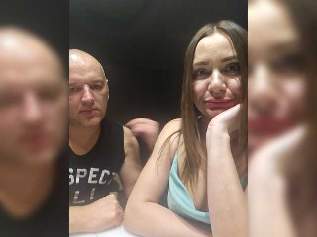 Foto erotica #2686788 pe KUR.ro