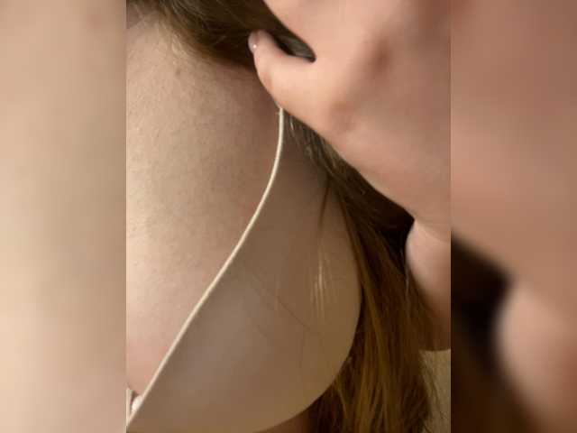Foto erotica #3534786 pe KUR.ro