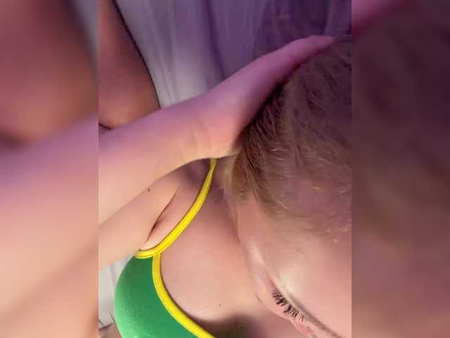 Foto erotica #4587837 pe KUR.ro