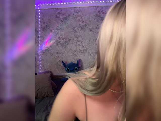 Foto erotica #1036847 pe KUR.ro