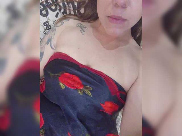 Foto erotica #582658 pe KUR.ro