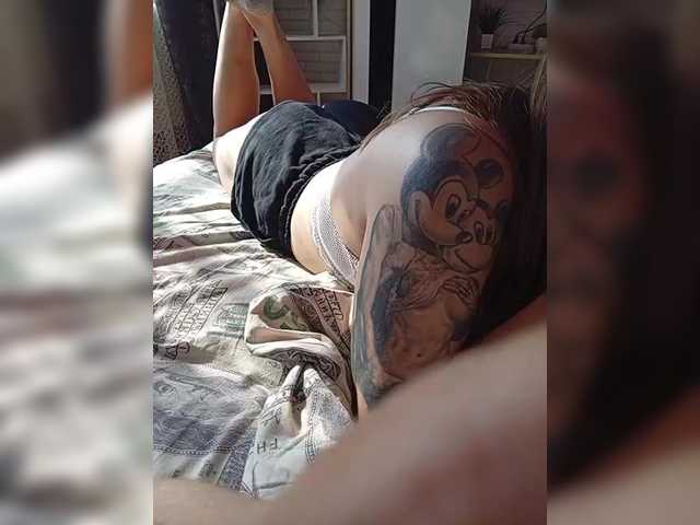 Foto erotica #1512775 pe KUR.ro