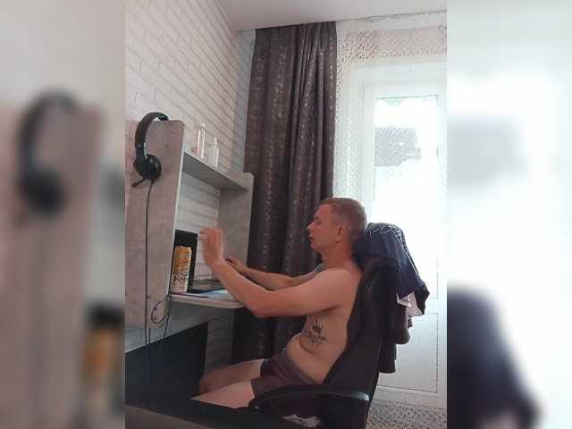 Foto porno Ganduri murdare cu Niki233221 pe KUR.ro