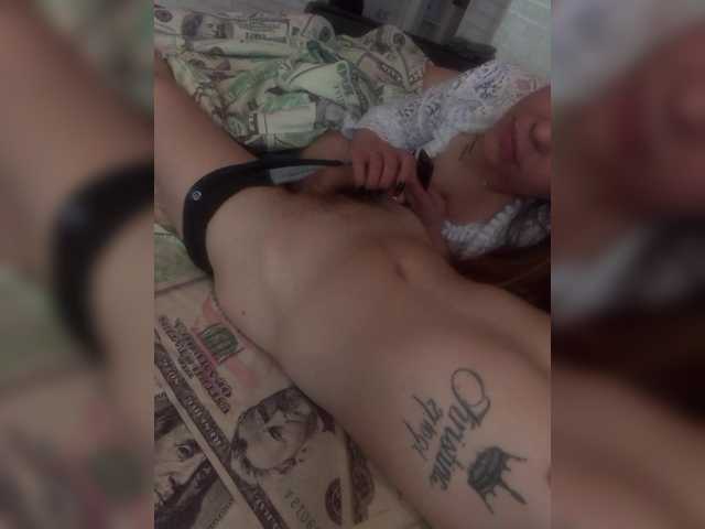 Foto erotica #416340 pe KUR.ro