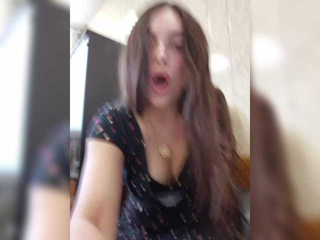 Foto porno Sex online cu NikkySecrets pe KUR.ro
