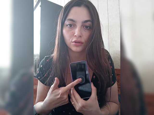 Foto porno Sex online cu NikkySecrets pe KUR.ro