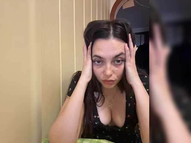 Foto erotica #2052566 pe KUR.ro