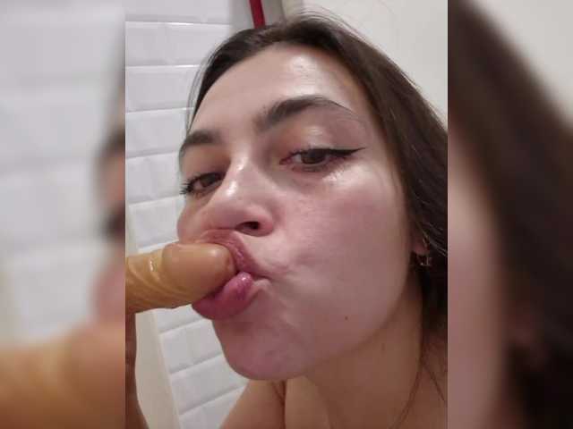 Foto porno Sex online cu NikkySecrets pe KUR.ro