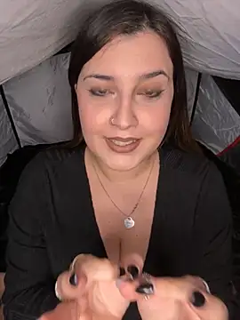 Foto porno Nebunii pe chat marca Novababy18 pe KUR.ro