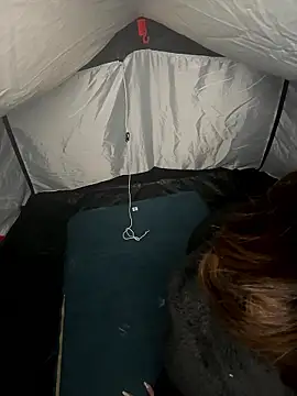 Foto porno Nebunii pe chat marca Novababy18 pe KUR.ro