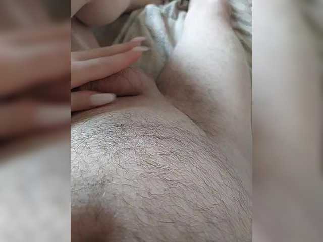Foto porno Nebunii pe chat marca Oksy3 pe KUR.ro