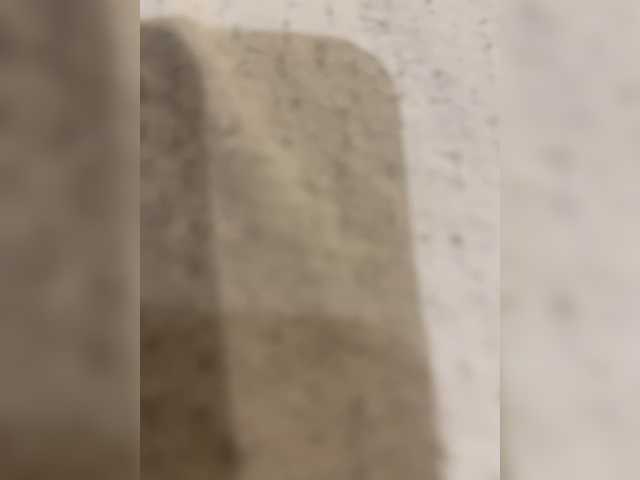 Foto erotica #2669734 pe KUR.ro