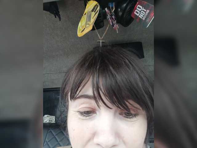 Foto erotica #4396402 pe KUR.ro