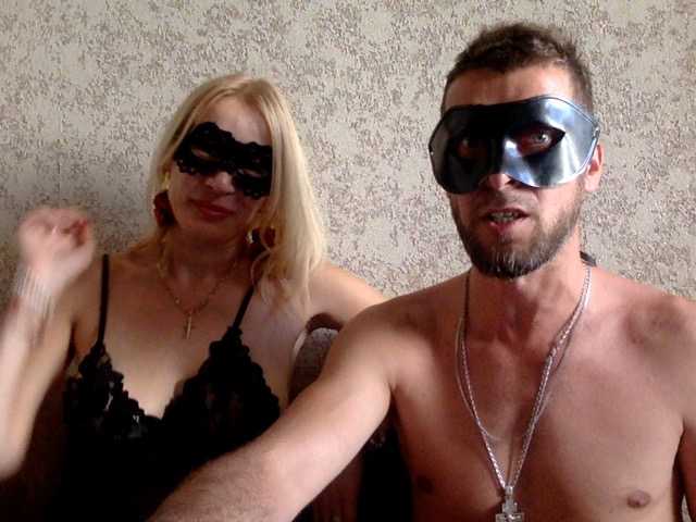 Foto erotica #1476254 pe KUR.ro