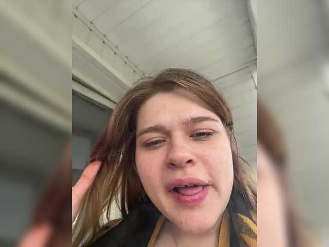 Foto porno Nebunii pe chat marca Onlyfier pe KUR.ro