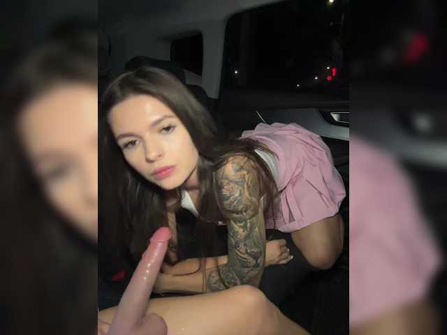 Foto erotica #1292688 pe KUR.ro