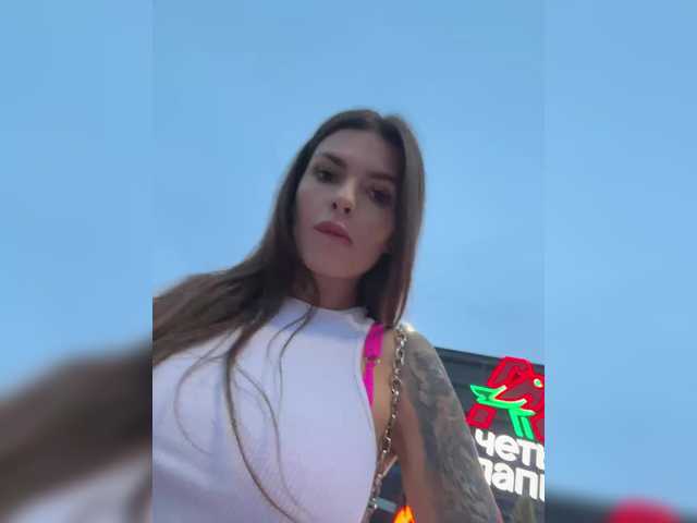 Foto porno Fantezii cu Opskira pe BongaCams pe KUR.ro