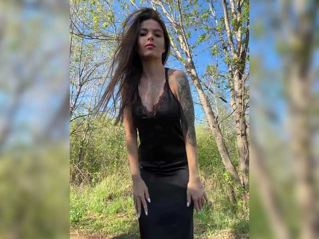 Foto porno Nebunii pe chat marca Opskira pe KUR.ro