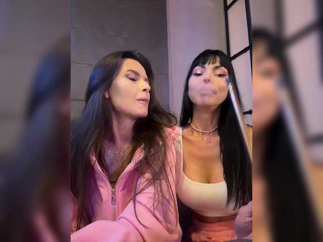 Foto porno Nebunii pe chat marca Opskira pe KUR.ro