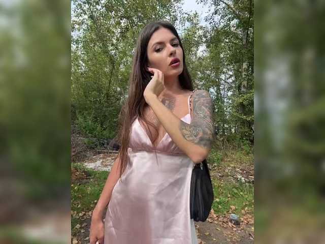 Foto erotica #289692 pe KUR.ro