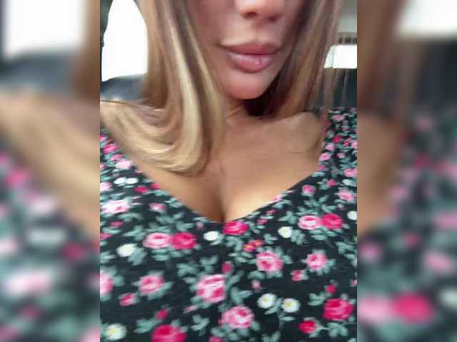 Poza Erotica #2864931 - Dimensiune completa