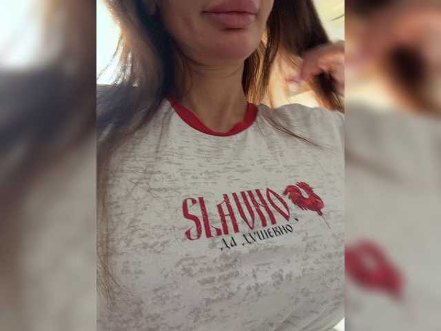 Foto erotica 3329453