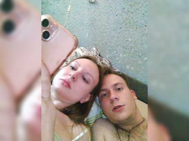 Foto erotica #183450 pe KUR.ro