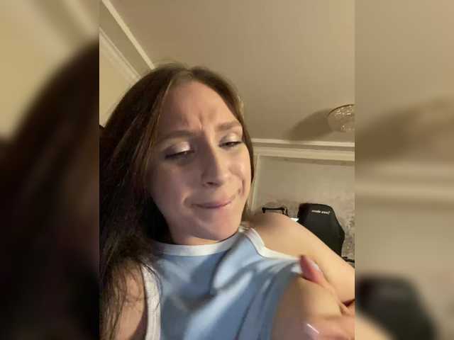 Foto porno Nebunii pe chat marca PARTYNEXTNEXT pe KUR.ro