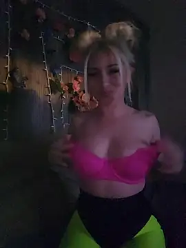 Foto erotica #1297598 pe KUR.ro