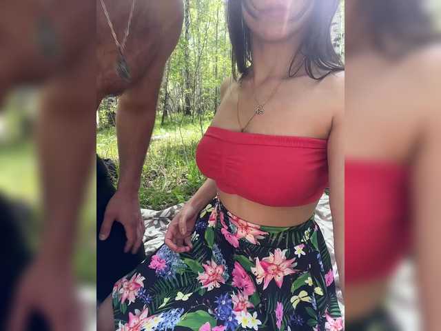 Foto erotica #1253981 pe KUR.ro