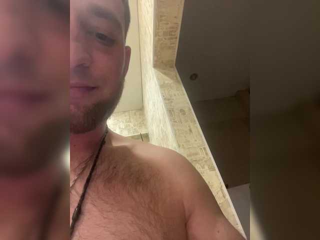 Foto erotica #256923 pe KUR.ro