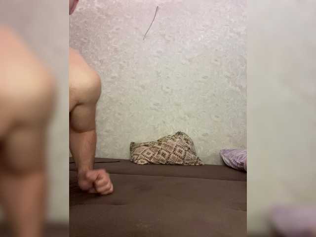 Foto erotica #855258 pe KUR.ro
