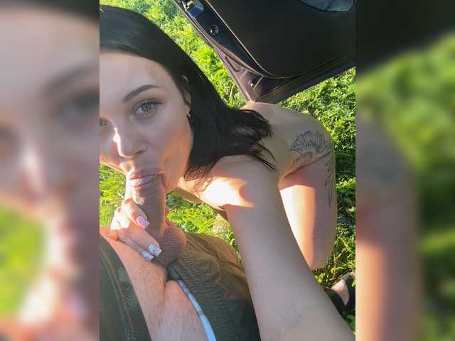 Foto erotica #3655010 pe KUR.ro