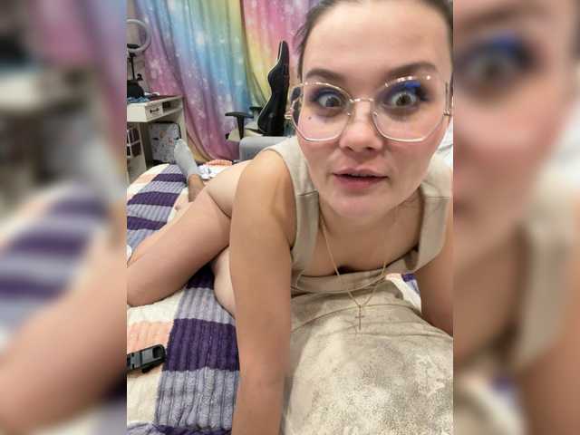 Foto porno Nebunii pe chat marca Paratrax pe KUR.ro