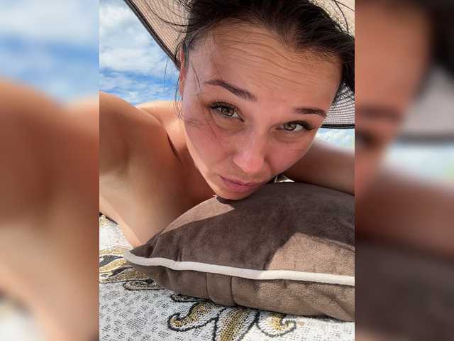 Foto erotica #4142119 pe KUR.ro