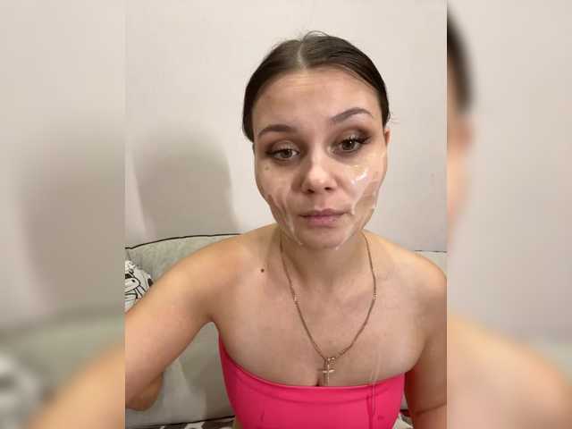 Foto porno Nebunii pe chat marca Paratrax pe KUR.ro