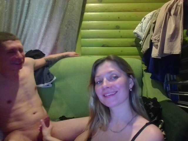Foto porno Paravzaparee descoperita pe video chat pe KUR.ro