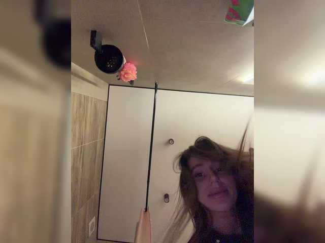 Foto porno Nebunii pe chat marca ParisSaintGermain pe KUR.ro