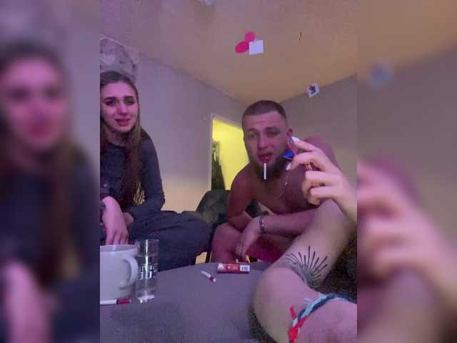 Foto erotica #1550150 pe KUR.ro