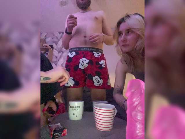 Foto porno ParochkaSexsa se dezbraca la web pe BongaCams pe KUR.ro