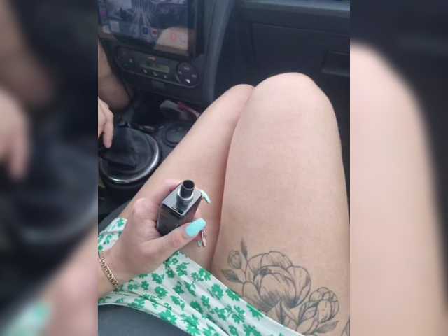 Foto erotica 1633448