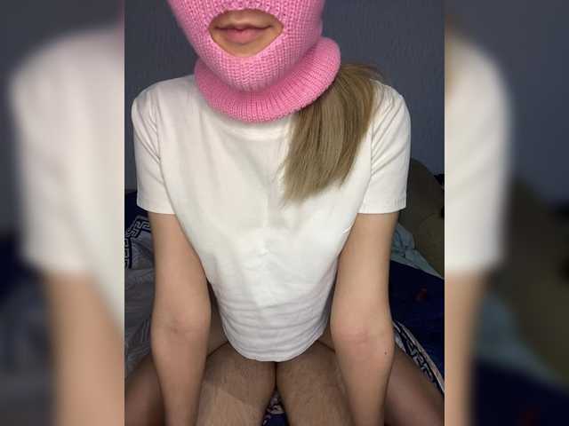 Foto erotica #2138618 pe KUR.ro