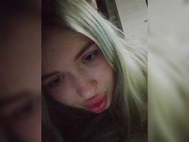 Foto erotica #523260 pe KUR.ro