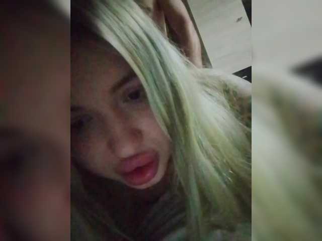 Foto erotica #523360 pe KUR.ro