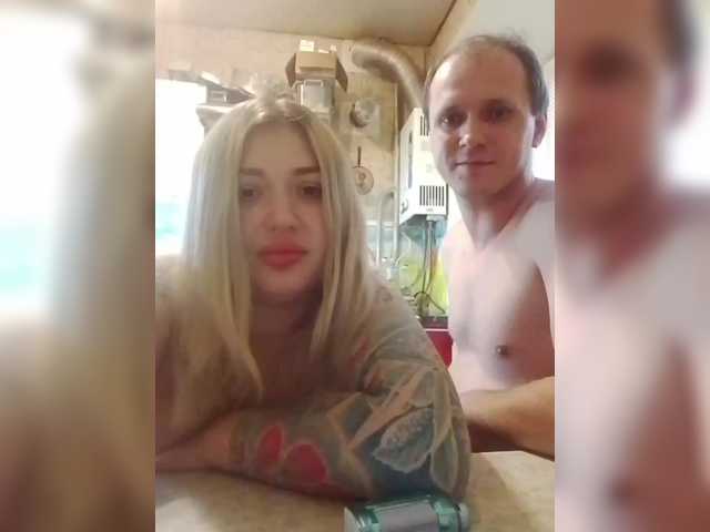 Foto erotica #520693 pe KUR.ro
