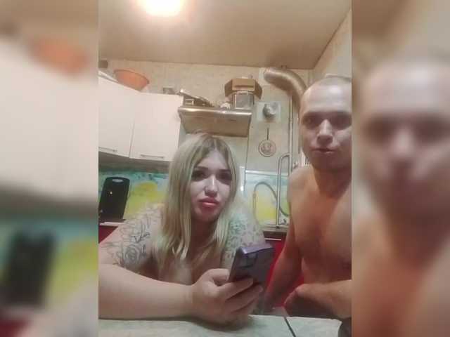 Foto erotica #638904 pe KUR.ro