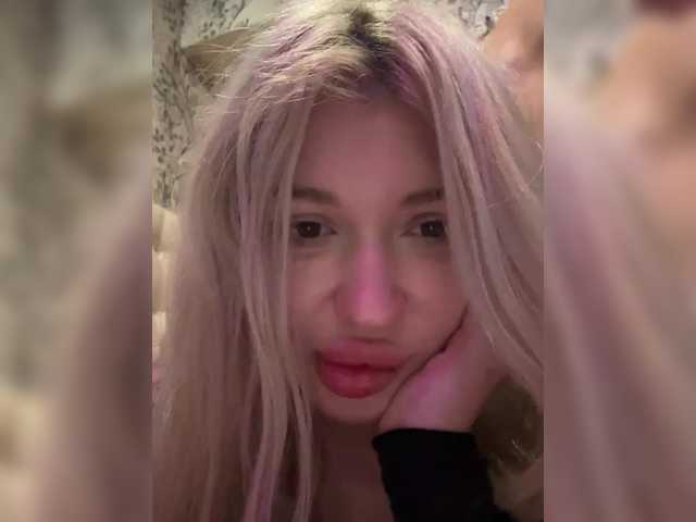 Foto erotica #971631 pe KUR.ro