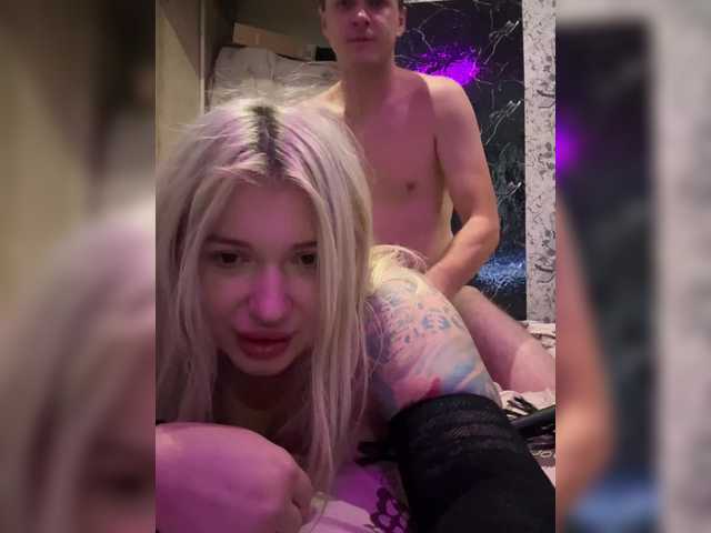 Foto erotica #970687 pe KUR.ro