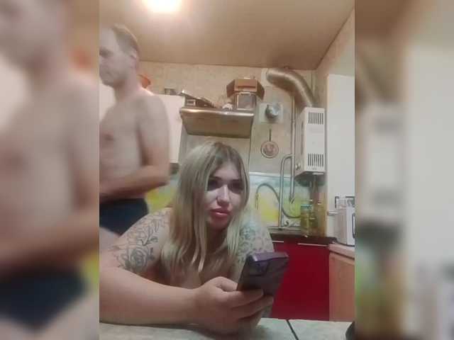 Foto erotica #639155 pe KUR.ro