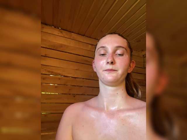 Foto erotica #1817961 pe KUR.ro